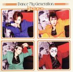 Dance My Generation(初回限定盤B)(DVD付)(DVD1枚付)