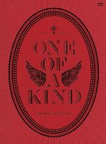 G-DRAGON‘S COLLECTION ONE OF A KIND