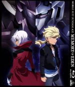 機動戦士ガンダムAGE~MEMORY OF EDEN~(Blu-ray Disc)