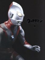 ウルトラマン Blu-ray BOX Ⅰ(Blu-ray Disc)