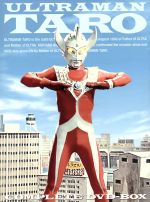 ウルトラマンタロウ COMPLETE DVD-BOX