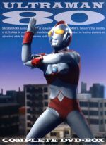 ウルトラマン80 COMPLETE DVD-BOX