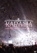 KARASIA 2013 HAPPY NEW YEAR in TOKYO DOME