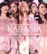 KARASIA 2013 HAPPY NEW YEAR in TOKYO DOME(初回限定版)(Blu-ray Disc)(特典ディスク1枚付)