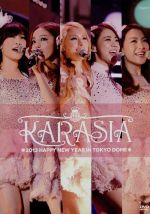 KARASIA 2013 HAPPY NEW YEAR in TOKYO DOME(初回限定版)(特典DVD1枚付)