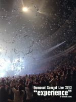 flumpool Special Live 2013“experience”at YOKOHAMA ARENA(Blu-ray Disc)