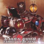 KAMEN RIDER ENDING THEME BEST 1