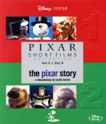 ピクサー・ショート・フィルム Vol.1&2+ピクサー・ストーリー(Blu-ray Disc)