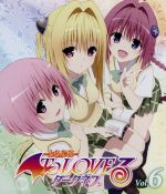 To LOVEる-とらぶる-ダークネス 第6巻(Blu-ray Disc)