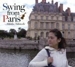 Swing from Paris