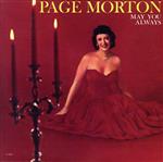 メイ・ユー・オールウェイズ(紙ジャケット仕様)