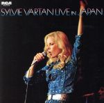 シルヴィ・ヴァルタン・ライブ・イン・ジャパン(紙ジャケット仕様)