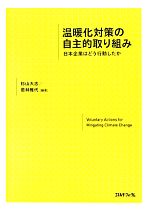 恋愛術入門 DVD-BOX デジタルリマスター版 昭和の名作 sariater-hotel.com
