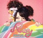 RAYVE(初回限定盤)(DVD付)(スリーブケース、特典DVD1枚、ブロマイド1枚付)