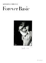 Forever Basic 知花くららの一生ベーシック-