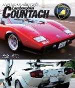 SUPERCAR Selection Vol.1 Lamborghini COUNTACH(Blu-ray Disc)