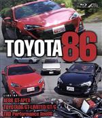 TOYOTA86(Blu-ray Disc)