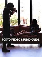TOKYO PHOTO STUDIO GUIDE 東京フォトスタジオガイド-