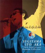 Live,Life,Like Official-30th Anniversary Premium Collection-(Blu-ray Disc)