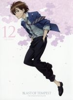 絶園のテンペスト 12(完全生産限定版)(三方背BOX、特典DVD1枚、特製ブックレット付)