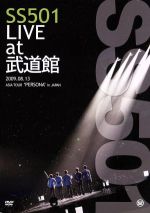 SS501 LIVE at 武道館 2009.8.13 ASIA TOUR ‘PERSONA’ in JAPAN