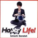 Happy Life!(Blu-spec CD2)