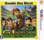 G1グランプリ Genki the Best