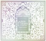 ten years carat(DVD付)