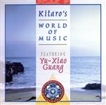 Kitaro’s World of Music