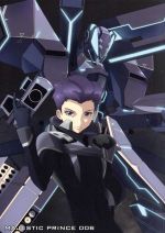 銀河機攻隊 マジェスティックプリンス VOL.6(Blu-ray Disc)