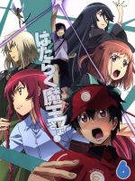 はたらく魔王さま!(6)(Blu-ray Disc)