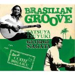 BrasilianGroove-Live at Coffee Bigaku