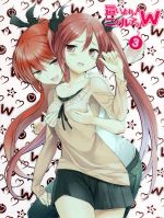 這いよれ!ニャル子さんW 3(初回限定版)(Blu-ray Disc)(三方背クリアケース、特典CD、ブックレット付)