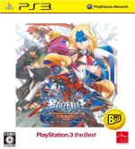 BLAZBLUE CONTINUUM SHIFT EXTEND PlayStation3 the Best