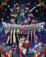 ももいろクリスマス2012~さいたまスーパーアリーナ大会~(Blu-ray Disc)