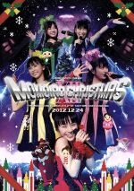 ももいろクリスマス2012~さいたまスーパーアリーナ大会~24日公演