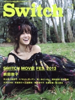 Switch -(VOL.31NO.5(2013May.))