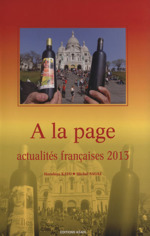 時事フランス語 -(2013)(CD付)