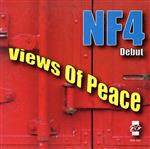 Views Of Peace
