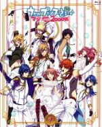 うたの☆プリンスさまっ♪ マジLOVE2000% 7(Blu-ray Disc)(特典CD1枚付)