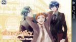 Starry☆Sky ~After Autumn~ Portable