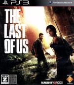 The Last of Us (ラスト・オブ・アス)