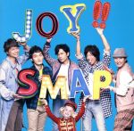 Joy!!(初回限定盤)(スカイブルー)(DVD付)(DVD付)