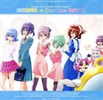 ハヤテのごとく!Cuties ENDING&ヒロインサントラ 2(初回限定盤)(DVD付)(特典DVD1枚付)
