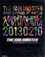 THE IDOLM@STER MUSIC FESTIV@L OF WINTER!!Blu-ray BOX(完全初回生産限定版)(Blu-ray Disc)(三方背BOX、フォトブック(2冊)、ブックレット付)