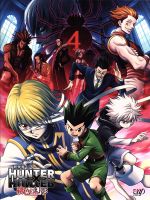 劇場版 HUNTER×HUNTER 緋色の幻影(Blu-ray Disc)