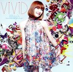 ViViD(初回限定盤)(DVD付)(DVD1枚付)