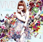 ViViD