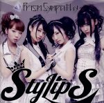 Prism Sympathy(初回限定盤)(DVD付)(DVD付)