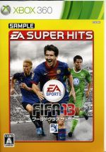 FIFA13 ワールドクラス サッカー EA SUPER HITS